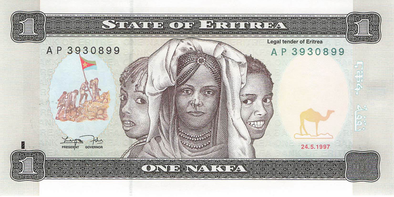 Eritrea